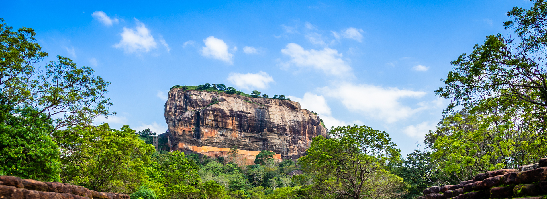 Sigiriya - Sri Lanka